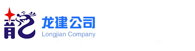 深圳市寶旅國(guó)際旅行社有限公司爵士營(yíng)業(yè)部
